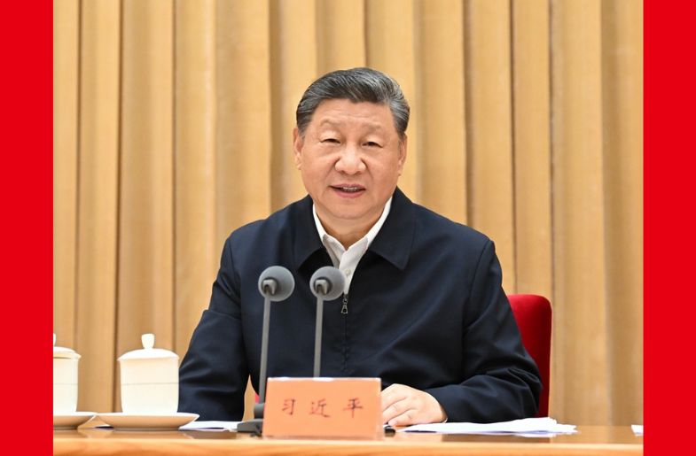 中央城市工作會(huì)議在北京舉行 習(xí)近平發(fā)表重要講話(huà)